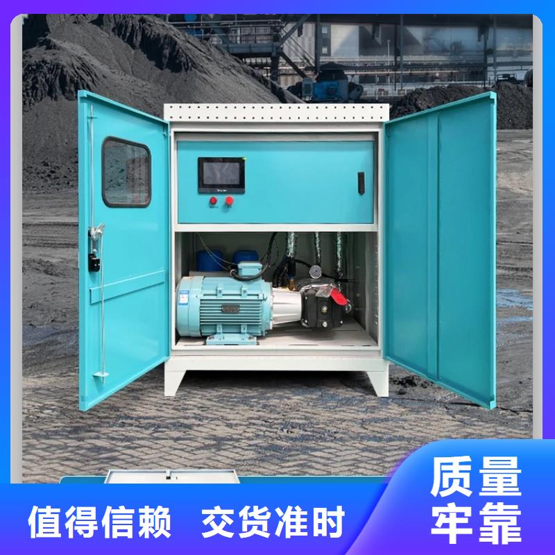 上饶(横峰) 本地 旋转雾桩喷淋-欢迎来厂考察