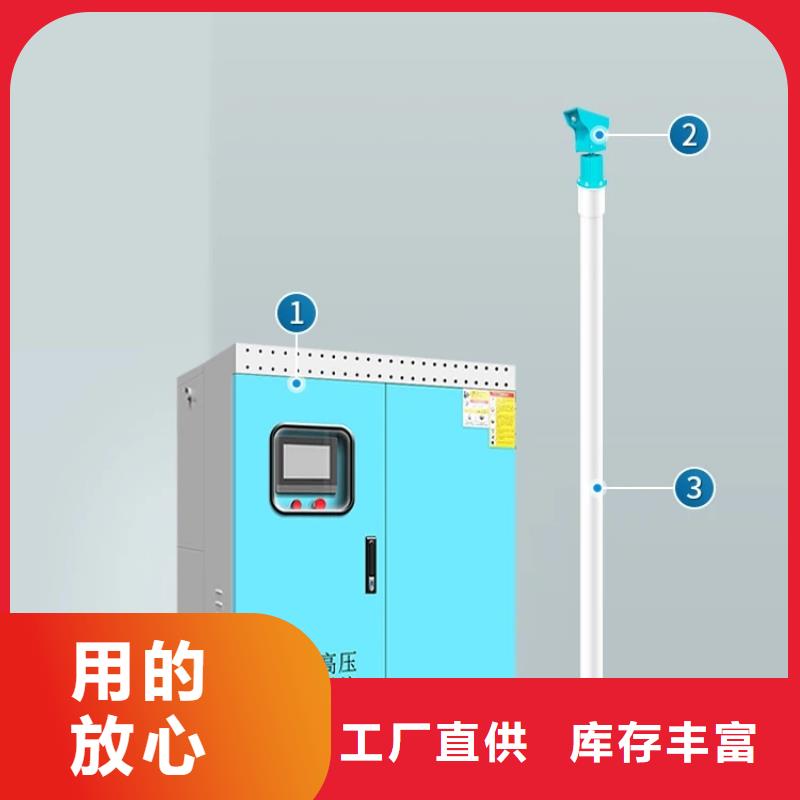 上饶横峰【本地】旋转雾桩喷淋-欢迎来厂考察