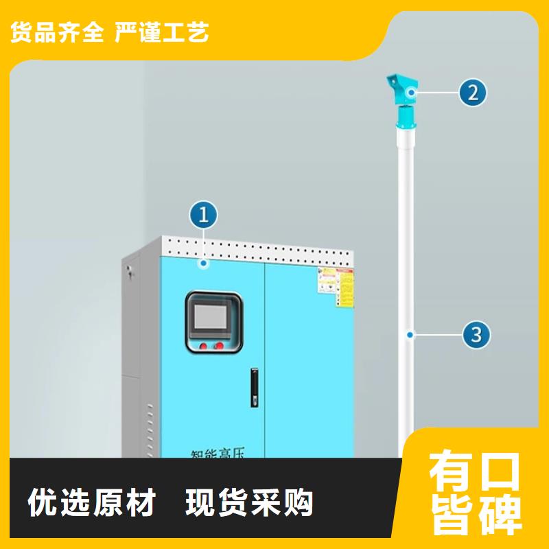 日喀则<吉隆> 当地 高压雾桩选材用心