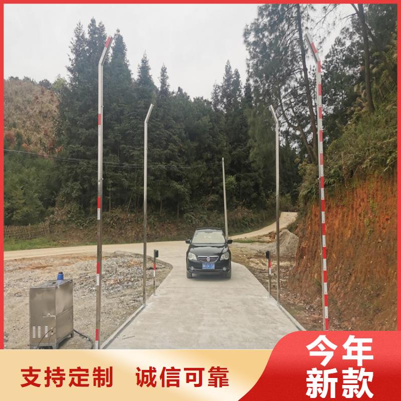 人员消毒通道规格齐全