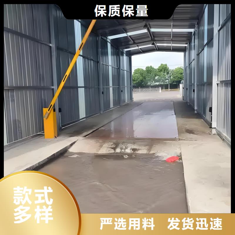 人员消毒通道规格齐全