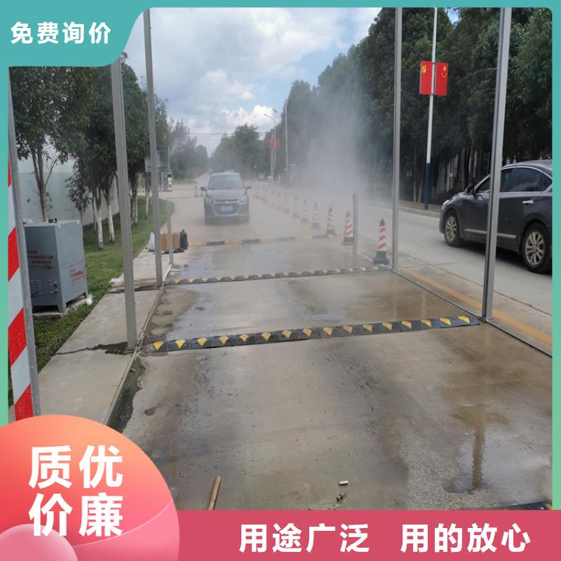 找大门消杀设备全国统一价