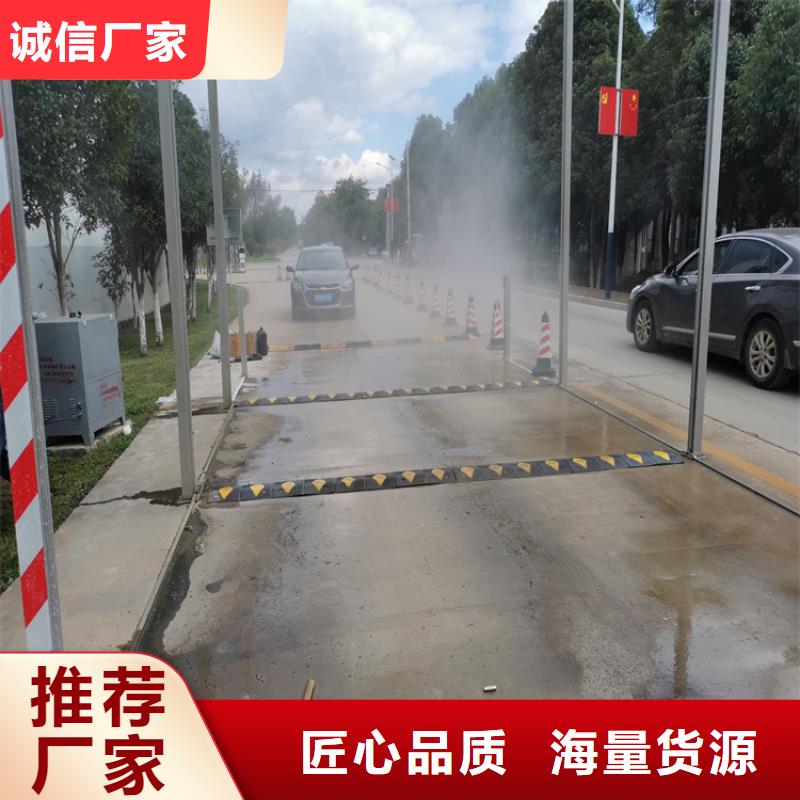 咨询益阳安化 当地 大门消杀设备厂家