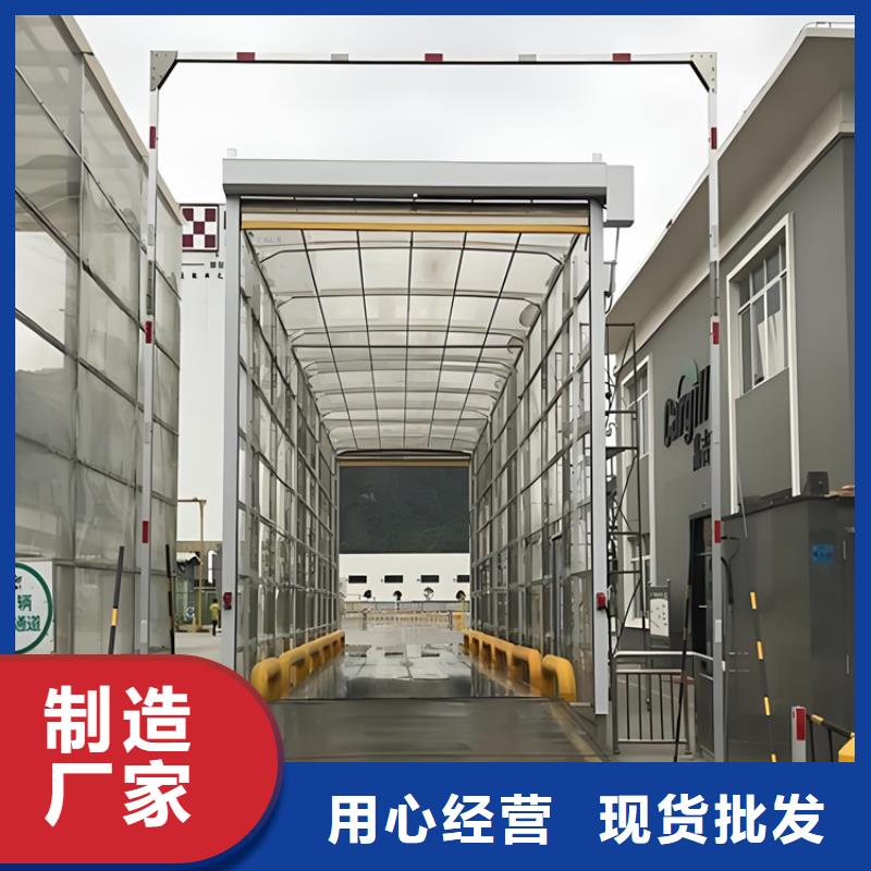 咨询益阳安化 当地 大门消杀设备厂家