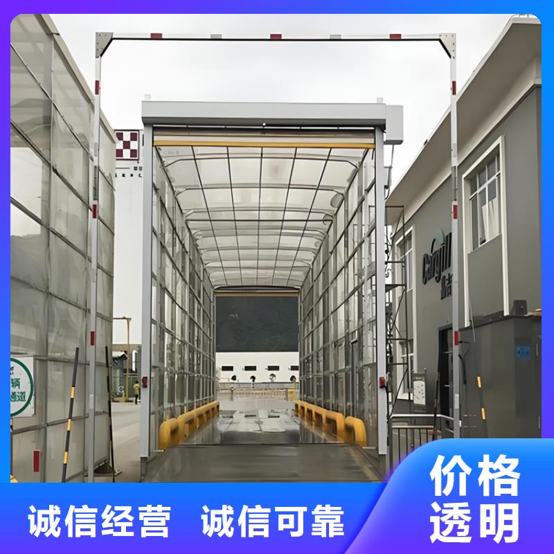 人员消毒通道规格齐全