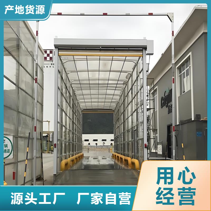 找大门消杀设备全国统一价