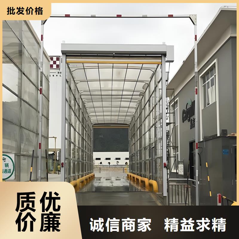 人员消毒通道规格齐全