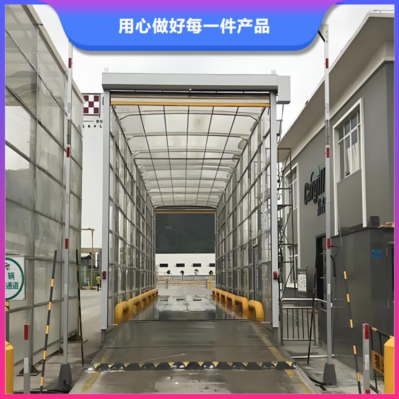 人员消毒通道规格齐全