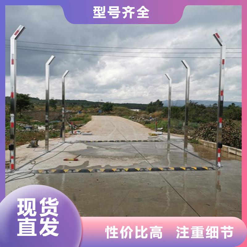 连云港海州(当地)车辆消杀设备可按需定制