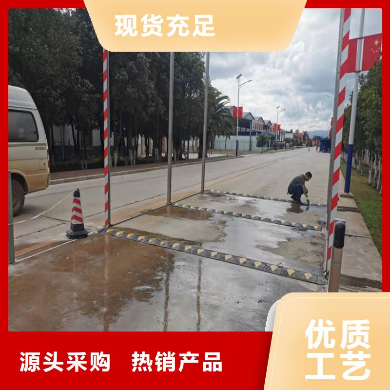 连云港海州(当地)车辆消杀设备可按需定制