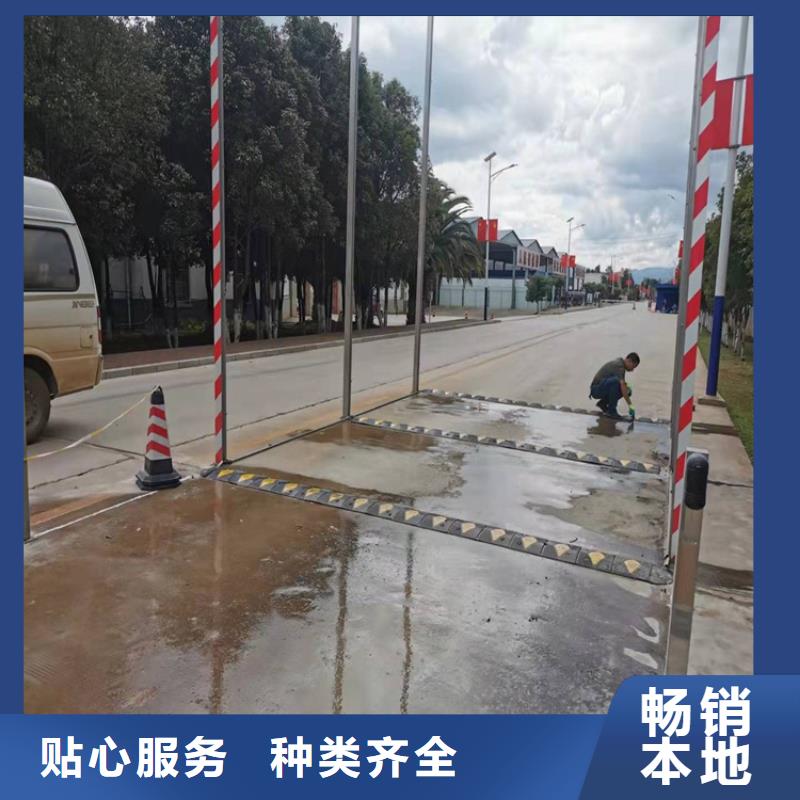 找大门消杀设备全国统一价