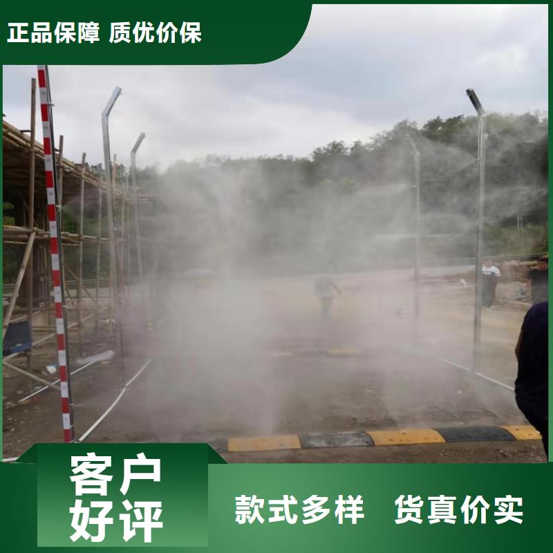 连云港海州(当地)车辆消杀设备可按需定制