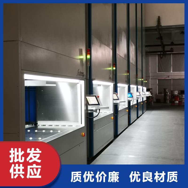 衡水(阜城)【本地】常年供应银行地库贵金属智能柜-全国配送