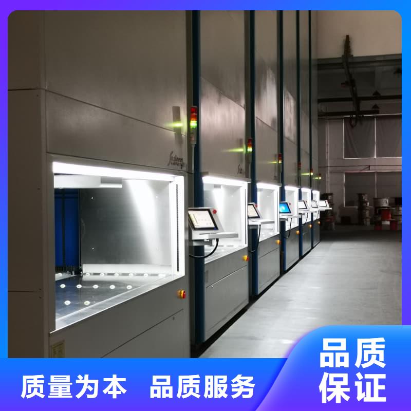 深圳<盐田> 本地 航天零部件自动回转柜价格厚道