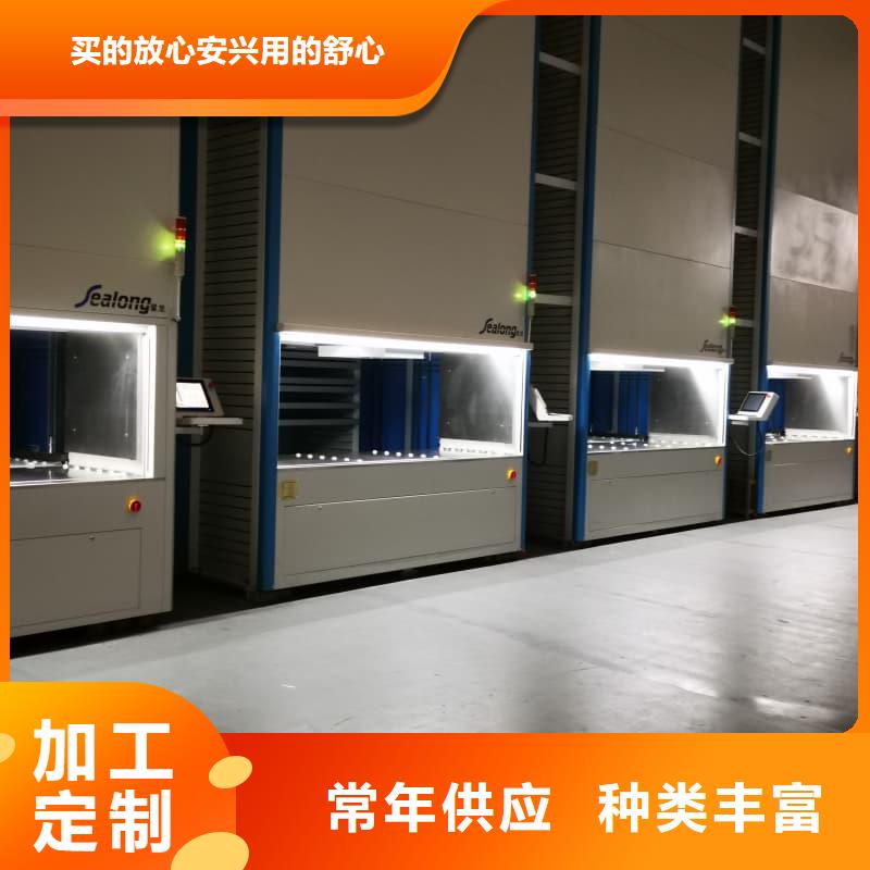 深圳<盐田> 本地 航天零部件自动回转柜价格厚道