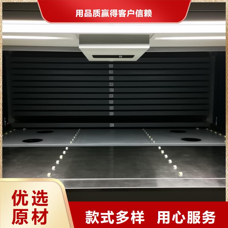 舟山 本地 立体升降柜,现货齐全星龙牌