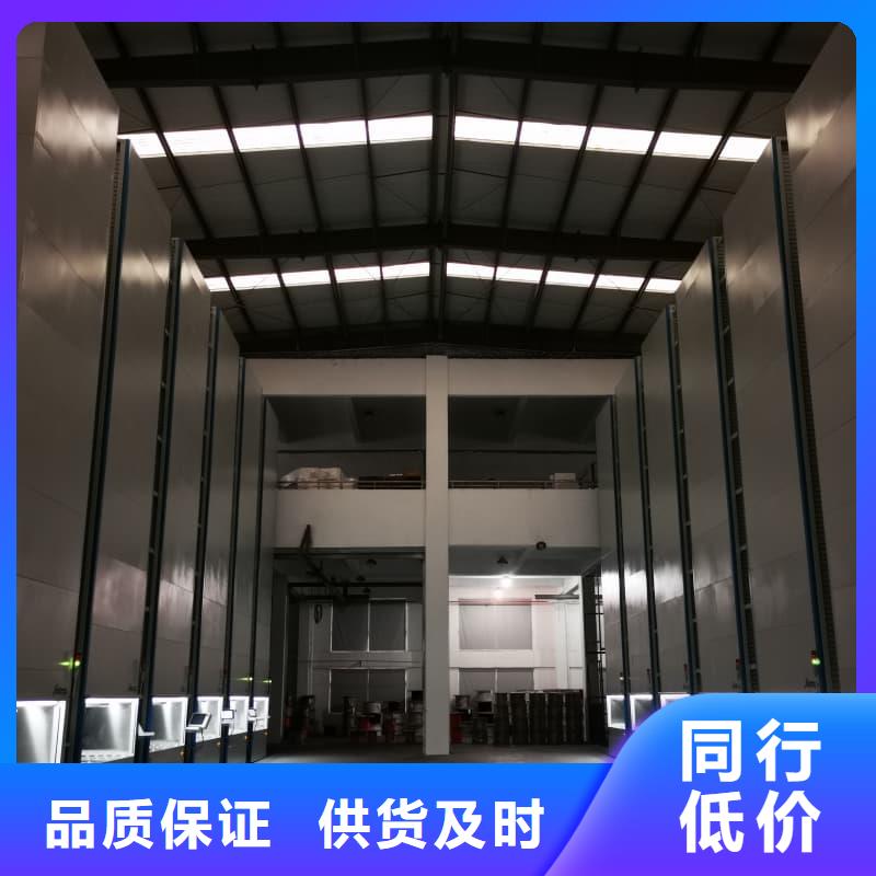 可定制的铜川印台 当地 自动电商柜供应商