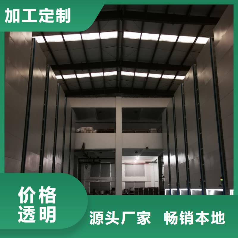 可定制的铜川印台 自动电商柜供应商