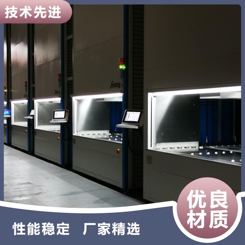 五指山市SMT智能分拣智能柜和AGV现货齐全苏州东胜