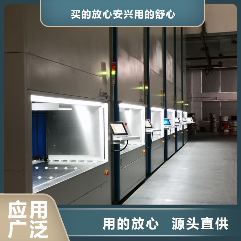 北京(当地)集装箱种植阵列系统推荐货源东胜机械