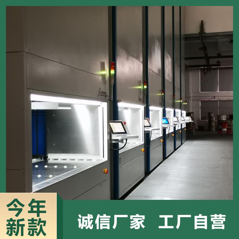 <北京>【当地】集装箱种植阵列系统推荐货源东胜机械