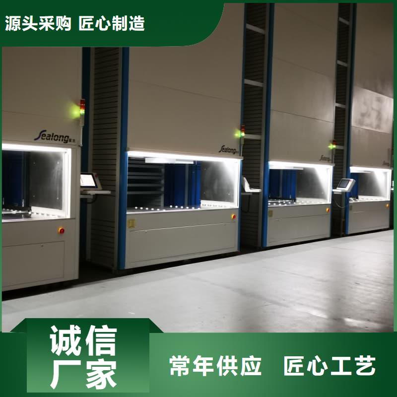 买保定高碑店【当地】恒温恒湿升降柜必看-售后保证