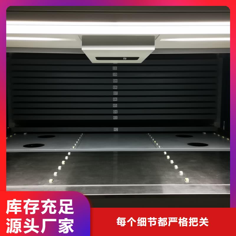 《嘉峪关》(当地)配AGV无人化智能升降柜品质过关星龙牌