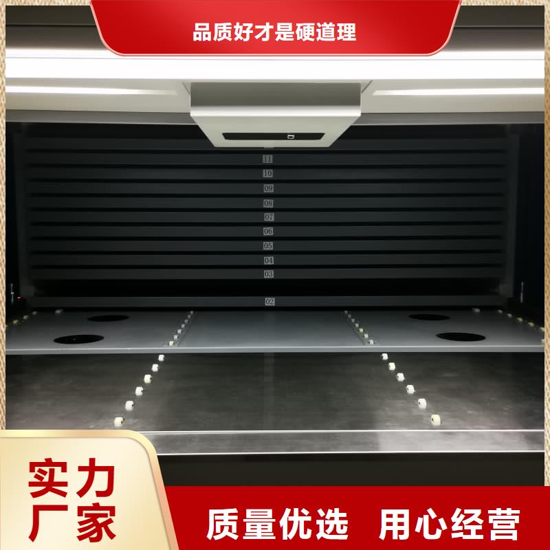 <北京>【当地】集装箱种植阵列系统推荐货源东胜机械