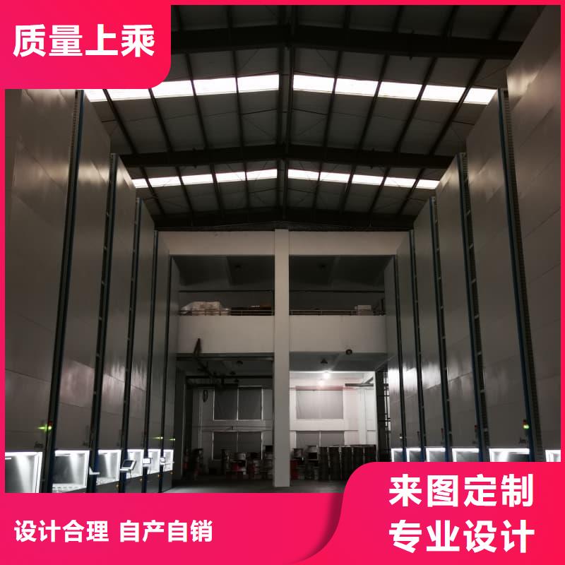 智能电商柜产品实拍图