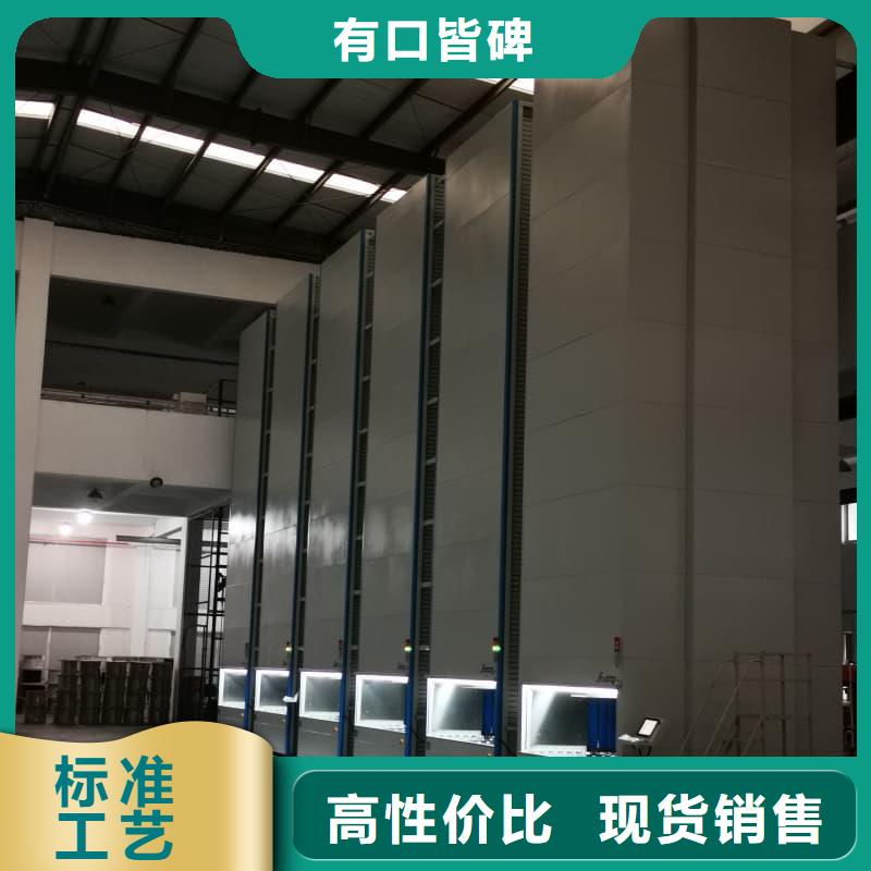 重庆《万州》【当地】销售智能升降货柜_诚信企业