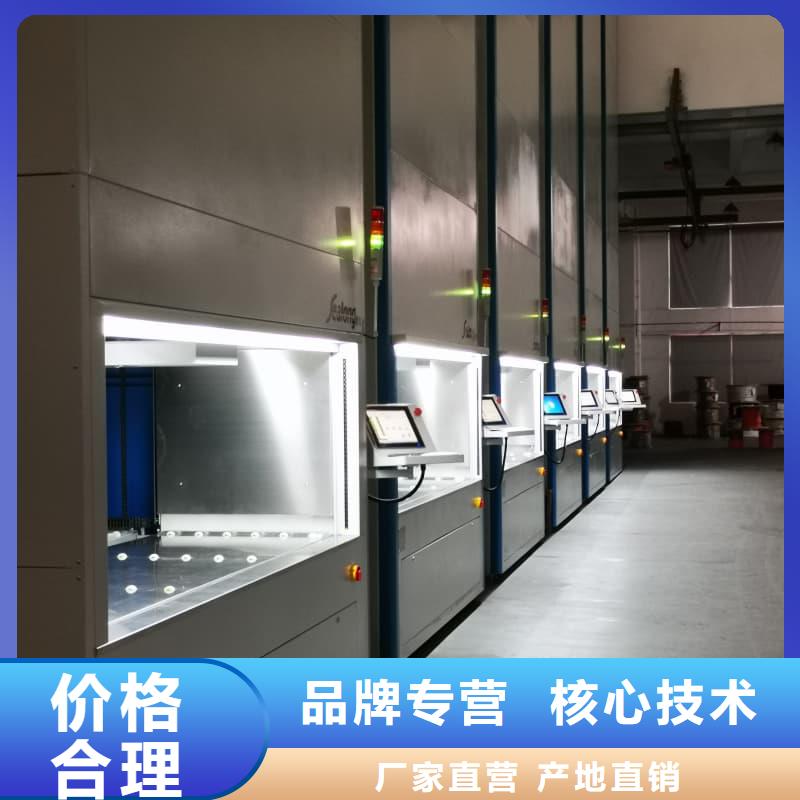 克拉玛依 当地 PCB板的自动分拣仓储价格优东胜机械