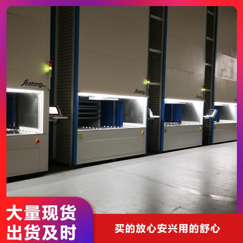 <南平>【当地】社区外卖智能柜现货直供星龙牌