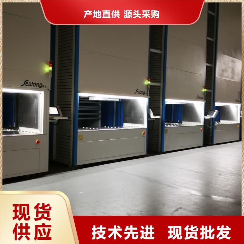 秦皇岛山海关(当地)智能回转电商柜库存量充足