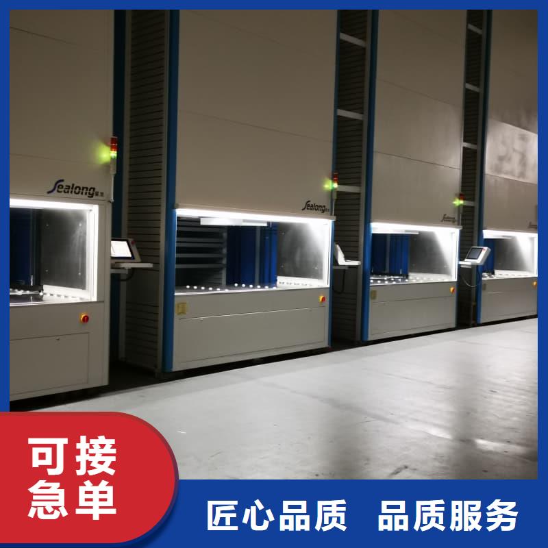 【图】新余分宜【本地】自动回转柜寿命如何延长