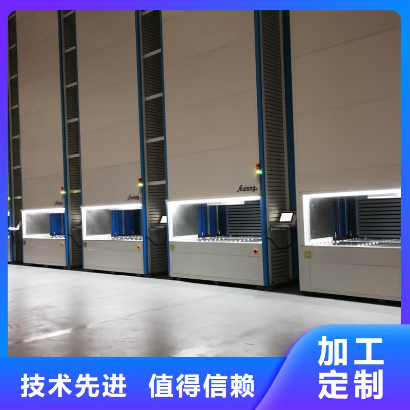 秦皇岛山海关(当地)智能回转电商柜库存量充足