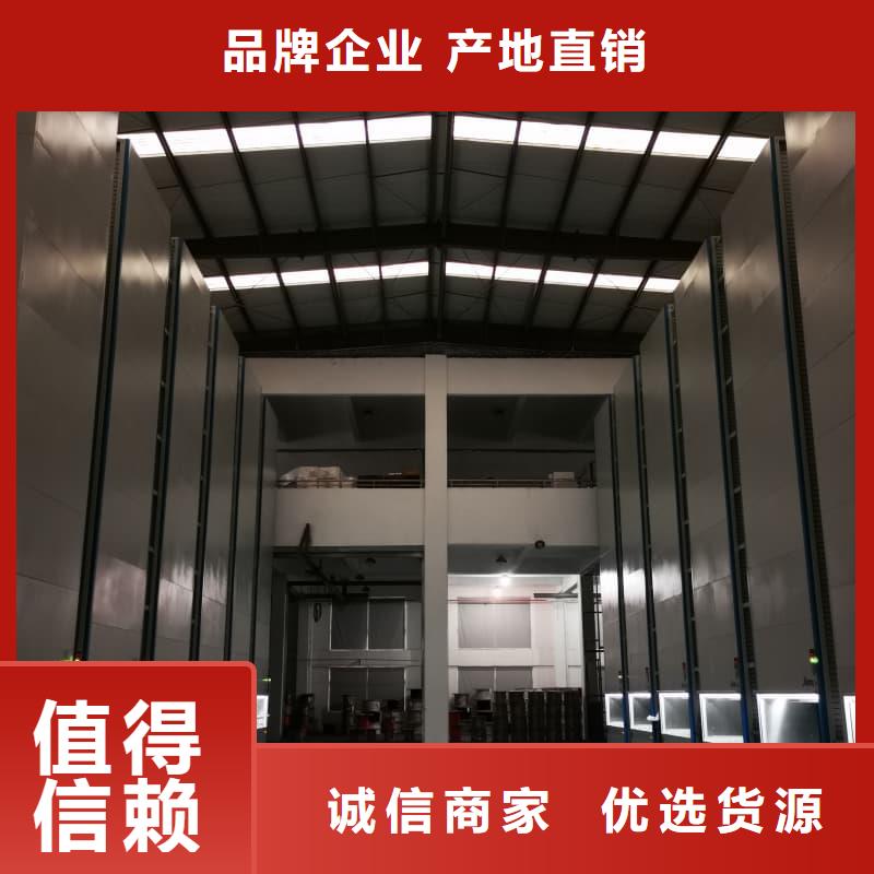 <牡丹江>【本地】社区上门送取货行走机器人实力厂家星龙牌