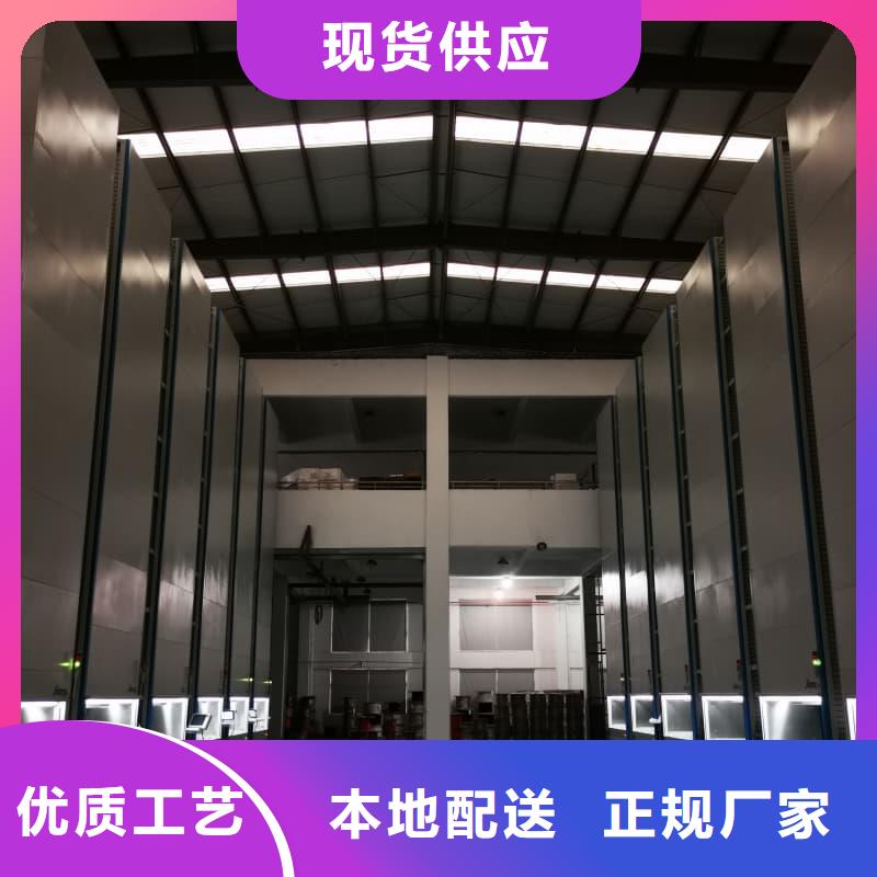 牡丹江(本地)社区上门送取货行走机器人实力厂家星龙牌