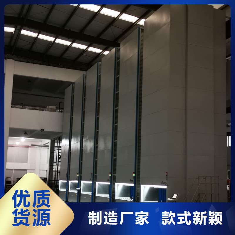 【图】新余分宜【本地】自动回转柜寿命如何延长