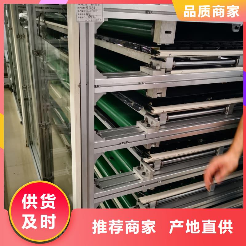 牡丹江【本地】社区上门送取货行走机器人实力厂家星龙牌