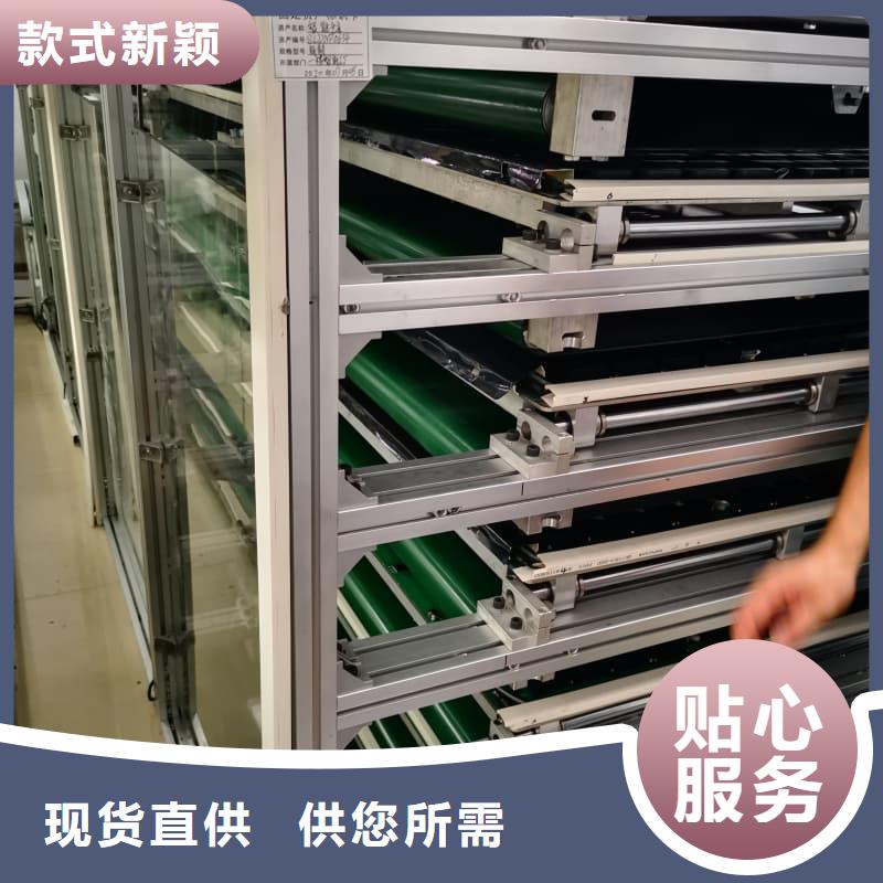 牡丹江(本地)社区上门送取货行走机器人实力厂家星龙牌