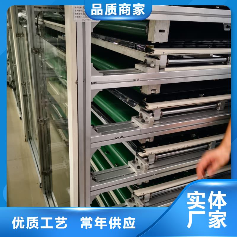 龙岩漳平 智能回转电商柜_来电咨询