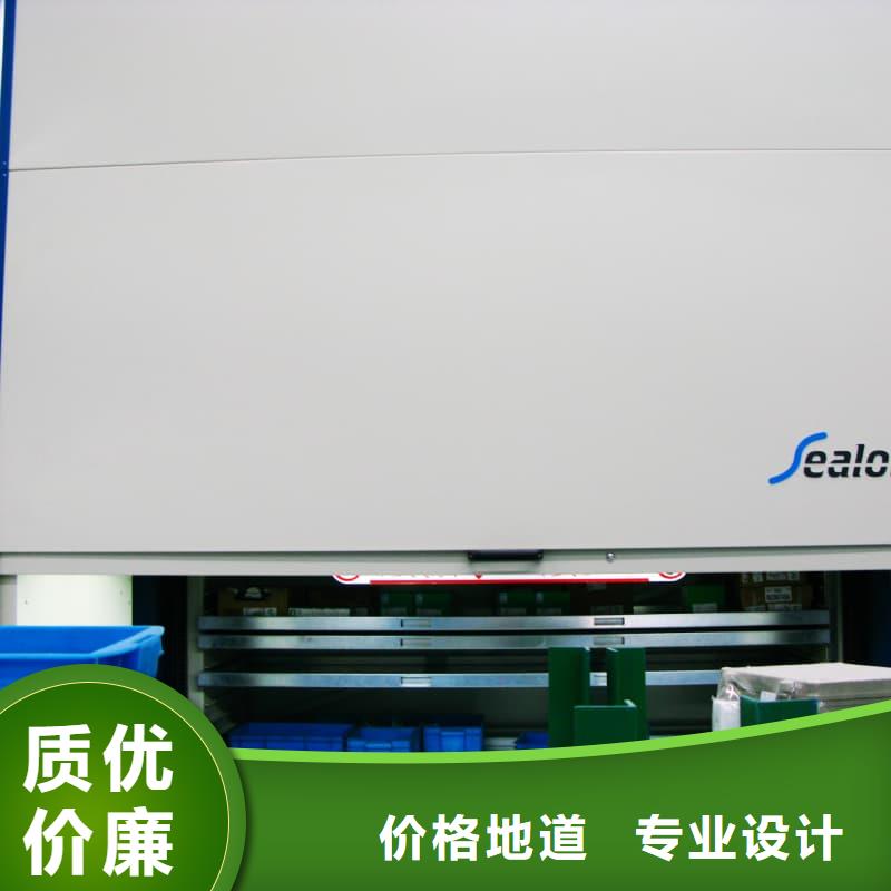 【图】新余分宜【本地】自动回转柜寿命如何延长