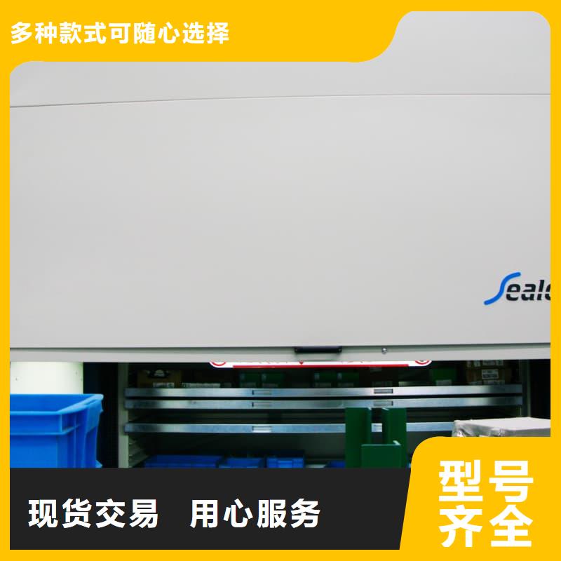 龙岩漳平 智能回转电商柜_来电咨询