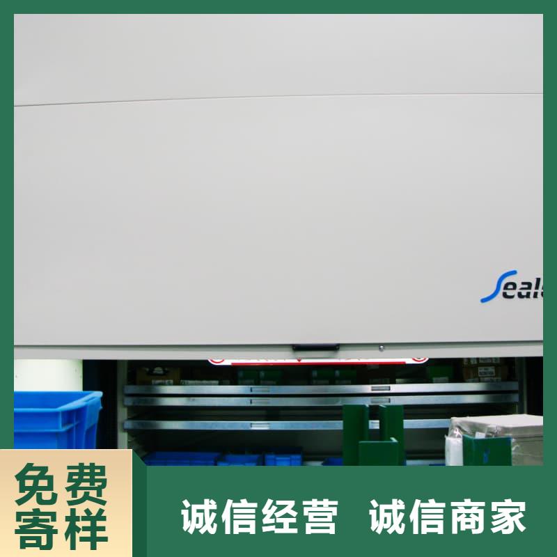 萍乡 本地 智能回转电商柜支持定制星龙品牌