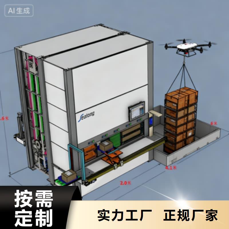 【图】新余分宜【本地】自动回转柜寿命如何延长
