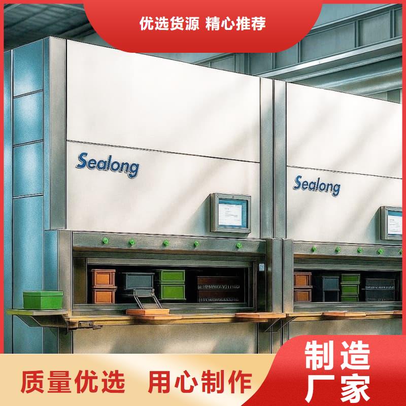 龙岩漳平 智能回转电商柜_来电咨询