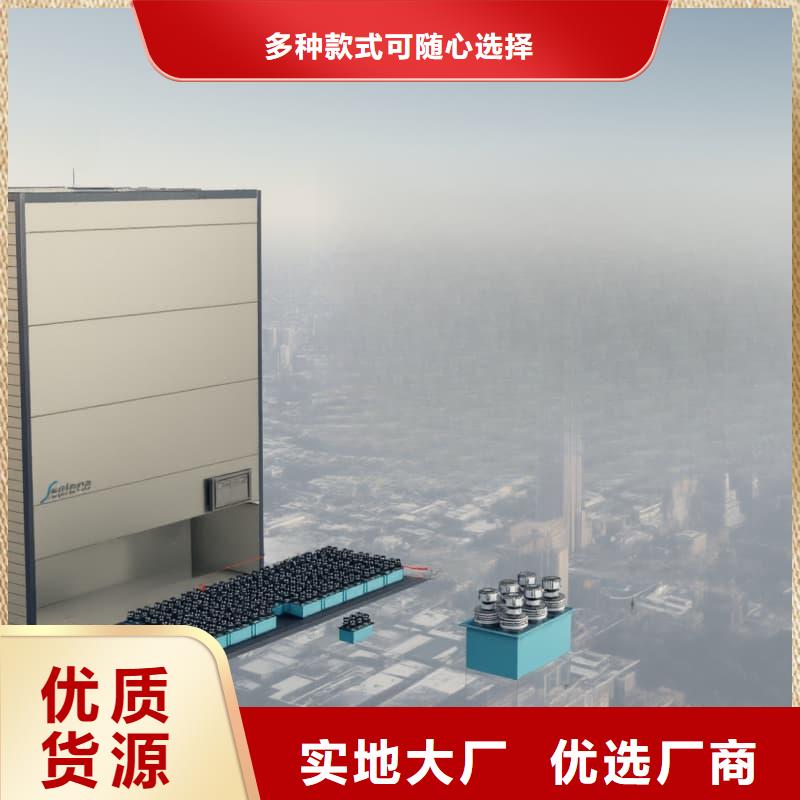 龙岩漳平 智能回转电商柜_来电咨询