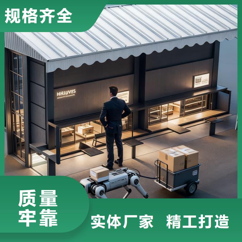 龙岩漳平 智能回转电商柜_来电咨询