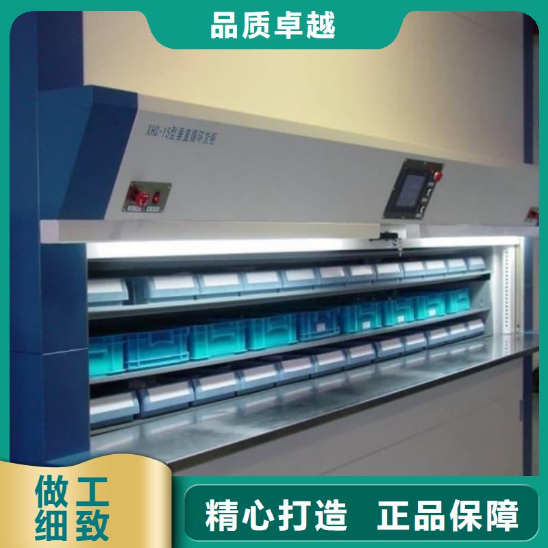 龙岩漳平 智能回转电商柜_来电咨询