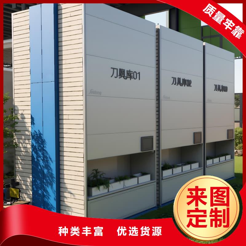 龙岩漳平 智能回转电商柜_来电咨询